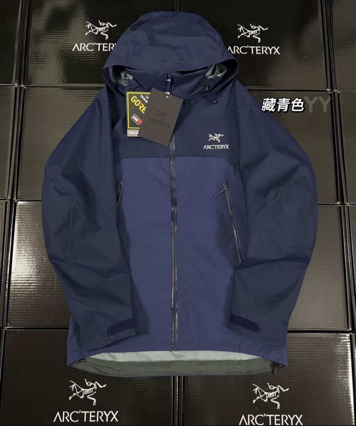 Arc’teryx windbreaker jacket